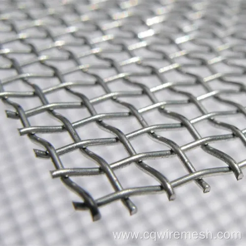 Square woven Wire Mesh